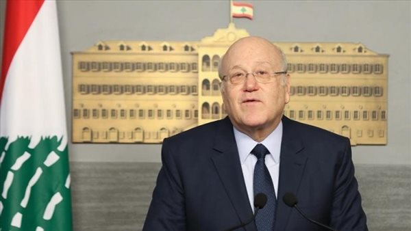 صيدا اون لاين