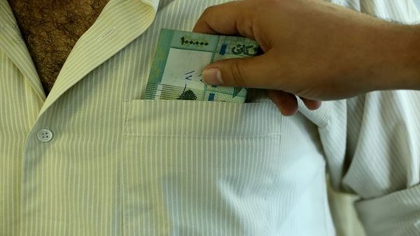 صيدا اون لاين