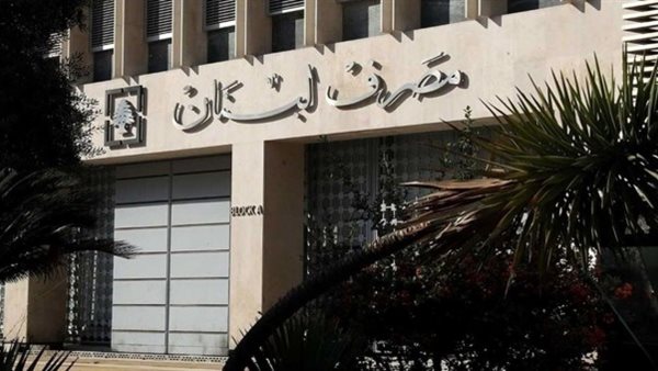 صيدا اون لاين