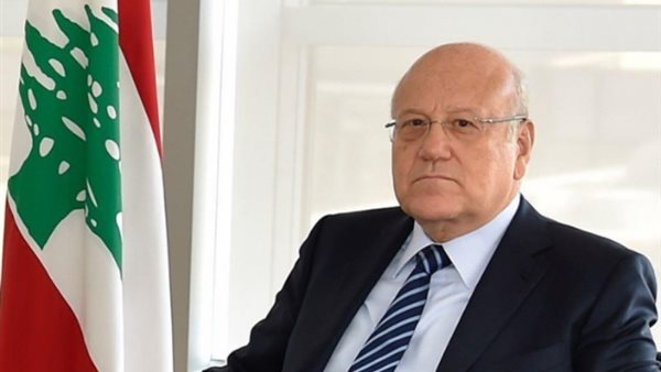صيدا اون لاين