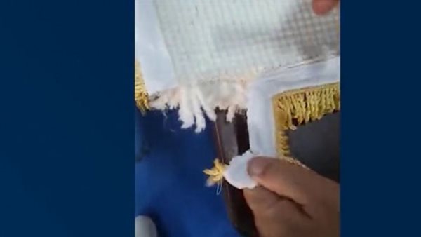 صيدا اون لاين