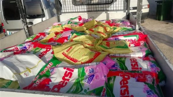 صيدا اون لاين