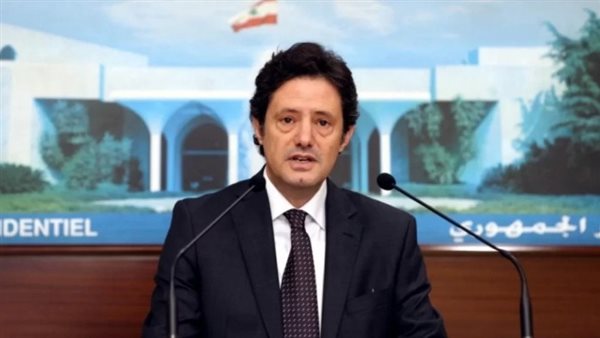 صيدا اون لاين