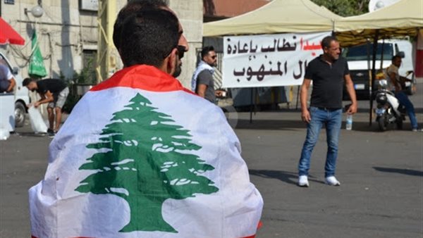 صيدا اون لاين