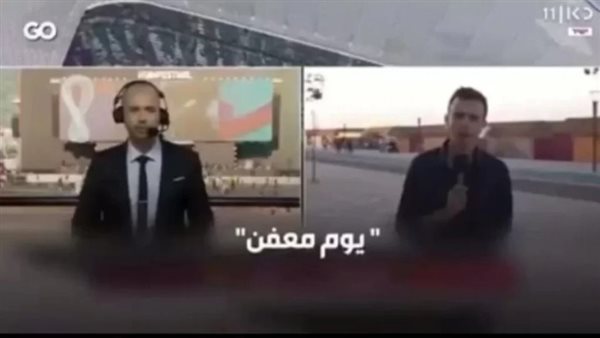 صيدا اون لاين