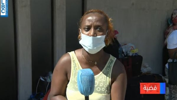 صيدا اون لاين