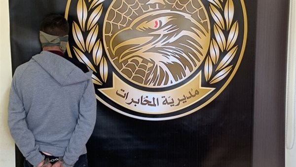 صيدا اون لاين