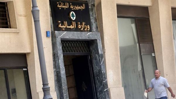 صيدا اون لاين