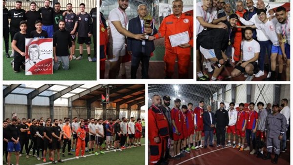 صيدا اون لاين