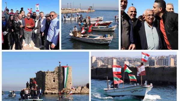 صيدا اون لاين