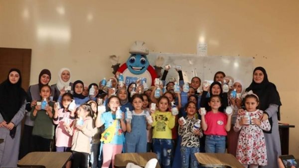 صيدا اون لاين