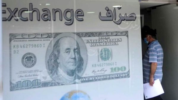 صيدا اون لاين