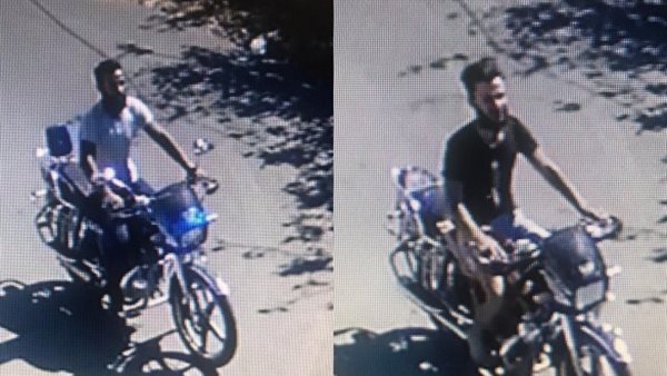 صيدا اون لاين