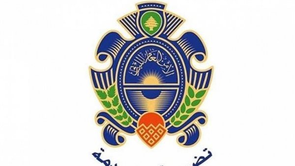 صيدا اون لاين