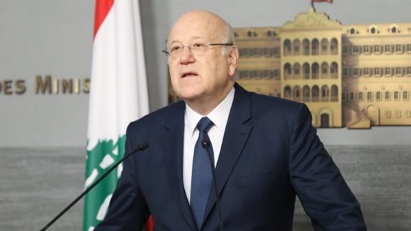 صيدا اون لاين