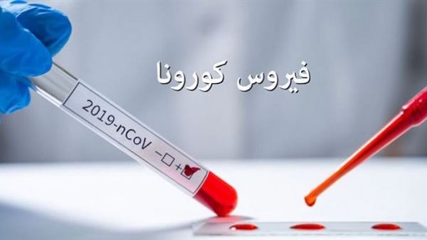 صيدا اون لاين