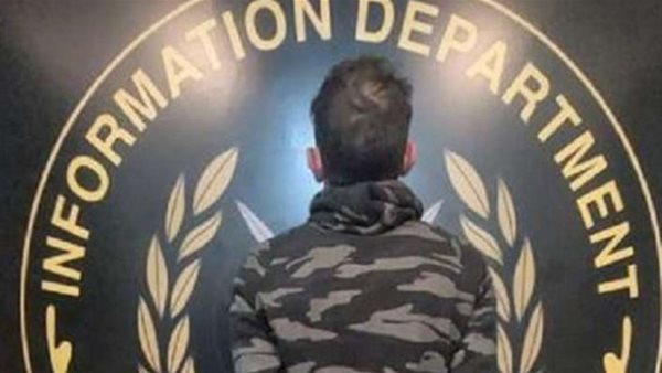 صيدا اون لاين