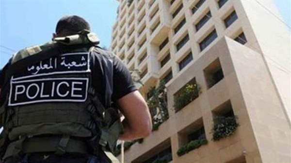 صيدا اون لاين