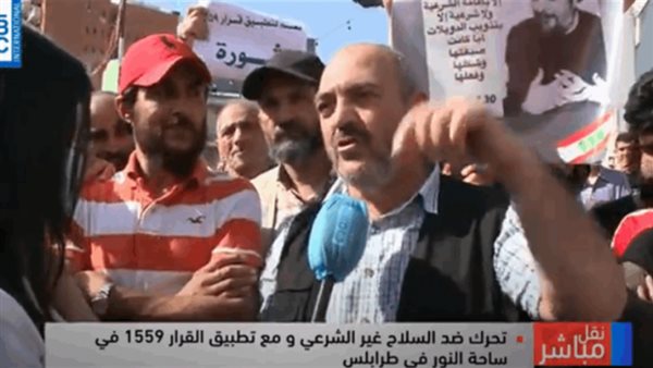 صيدا اون لاين