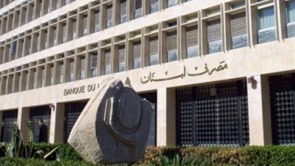 صيدا اون لاين