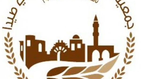 صيدا اون لاين