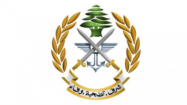صيدا اون لاين