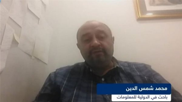 صيدا اون لاين