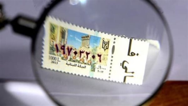صيدا اون لاين