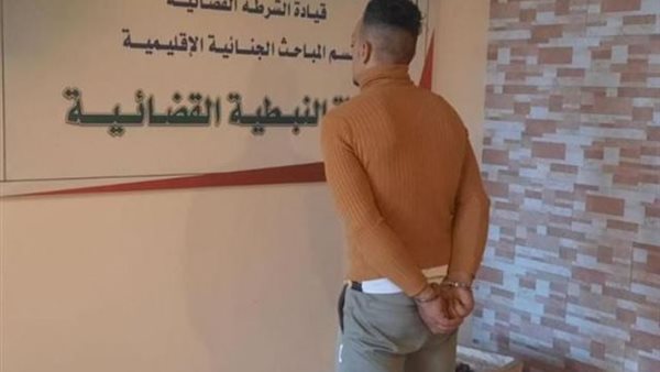 صيدا اون لاين
