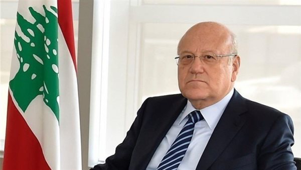 صيدا اون لاين