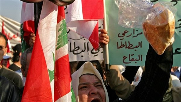 صيدا اون لاين
