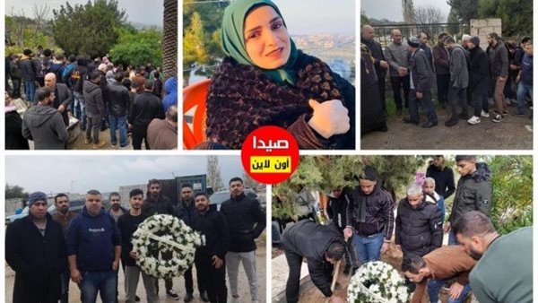 صيدا اون لاين