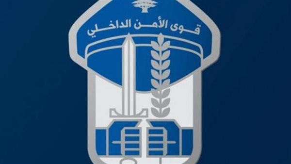 صيدا اون لاين