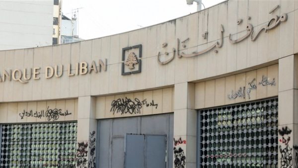 صيدا اون لاين