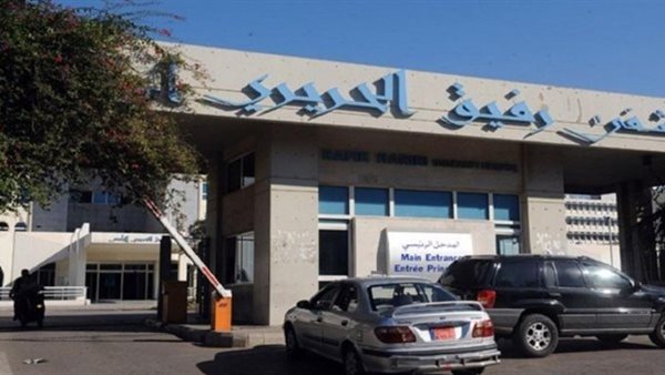صيدا اون لاين