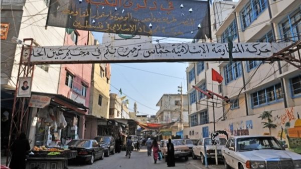 صيدا اون لاين