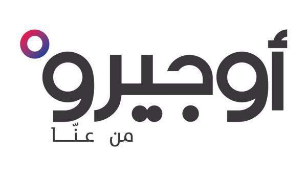 صيدا اون لاين