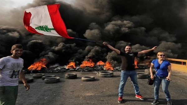 صيدا اون لاين