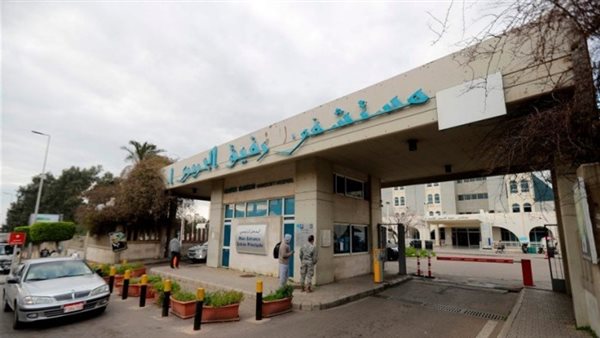 صيدا اون لاين
