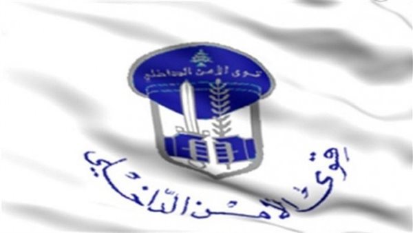 صيدا اون لاين