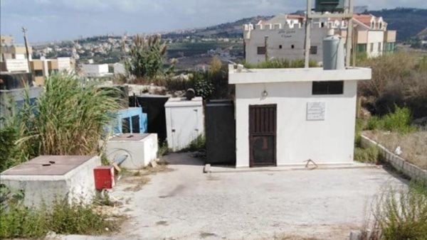 صيدا اون لاين