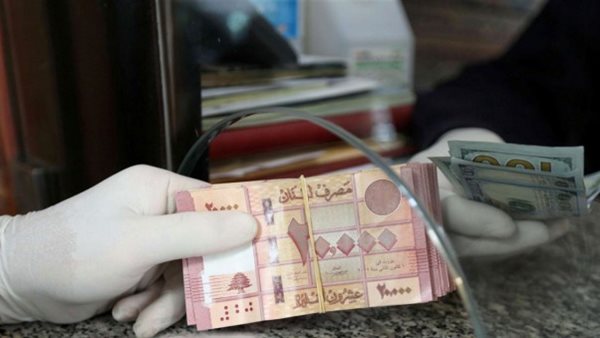 صيدا اون لاين