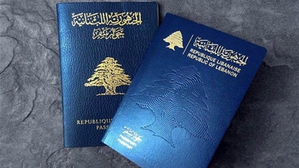 صيدا اون لاين