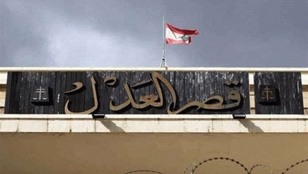 صيدا اون لاين