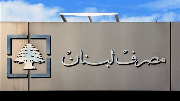 صيدا اون لاين