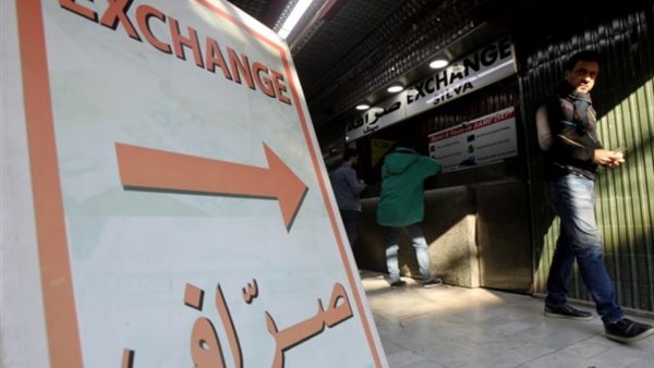 صيدا اون لاين