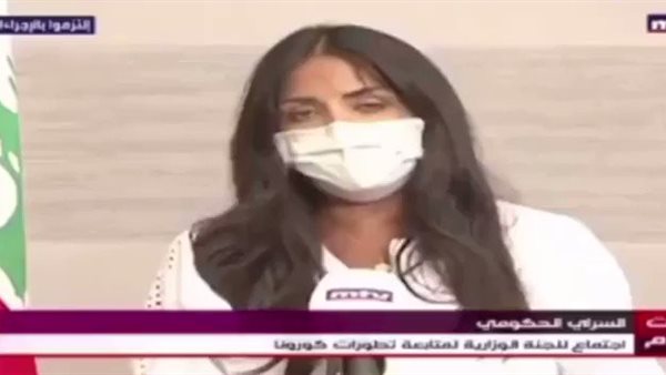 صيدا اون لاين
