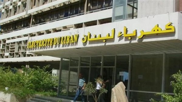 صيدا اون لاين