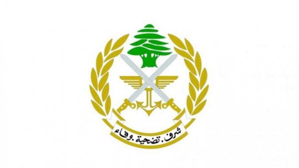 صيدا اون لاين