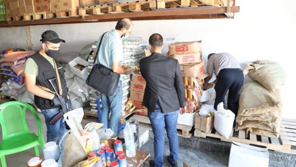 صيدا اون لاين